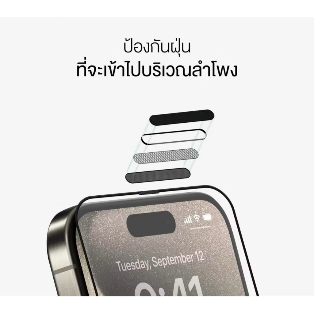 ฟิล์มกระจก Samsung แบบเต็มจอ 9D ของแท้ ทุกรุ่น! A02 A03 A23 A31 A32 A42 A52 A53 A70 A71 A 72 A73 A10 A11 A80 A9 .... - รูปที่ 4