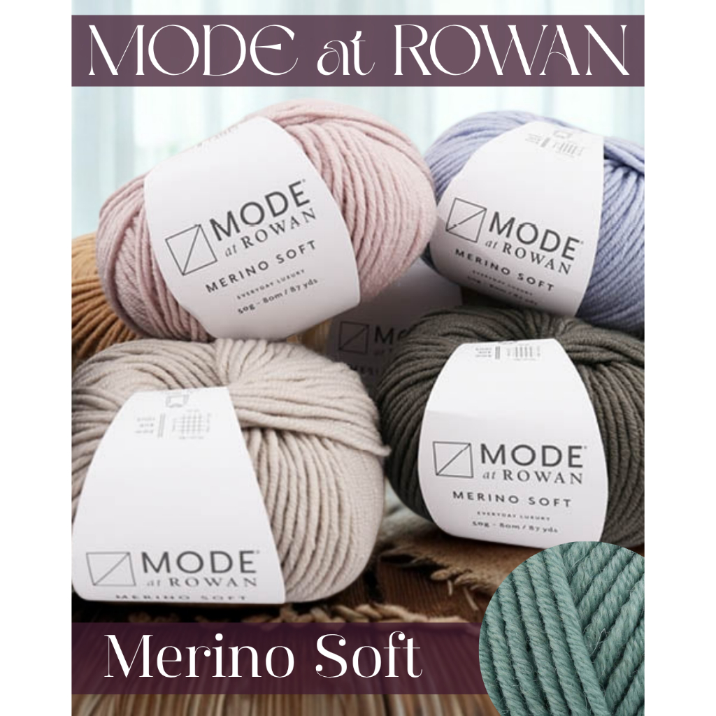 MODE at ROWAN Merino Soft ไหมพรม ขนาด 50g. Made in Romania (M100003)