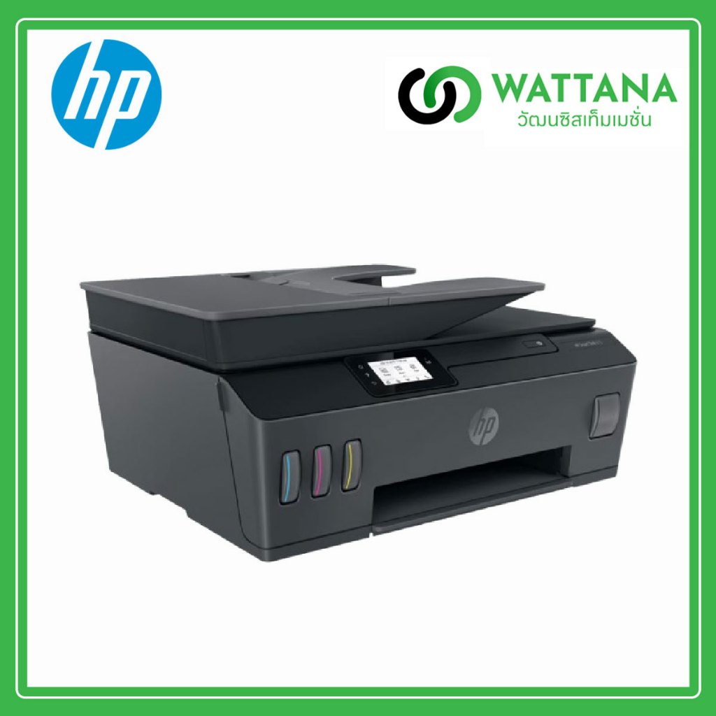 HP Printer Smart Tank 615 All-in-One Print/Copy/Scan/Fax/ADF/WIFI (Y0F71A)