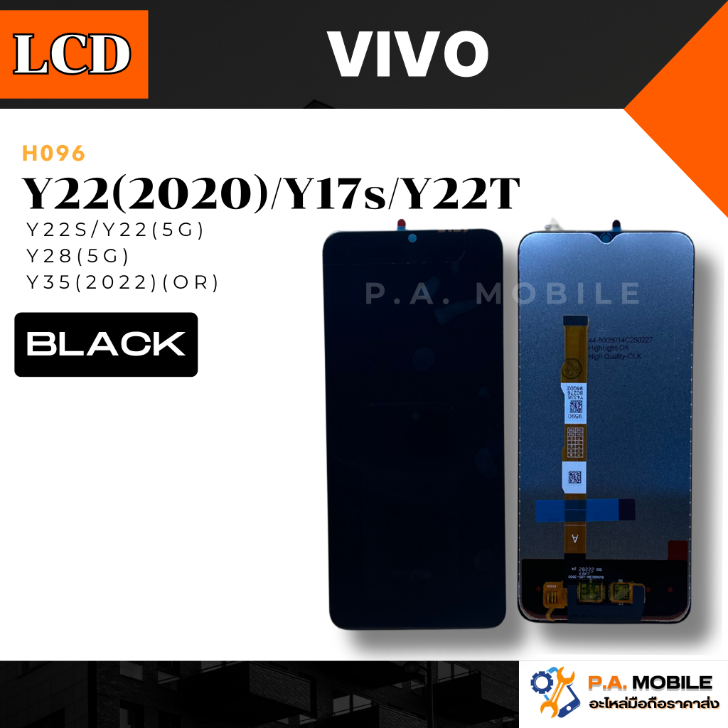 หน้าจอ LCD สำหรับ Vivo Y22(2020)/Y17s/Y22T/Y22s/Y22(5G)/Y28(5G)/Y35(2022) งานแท้