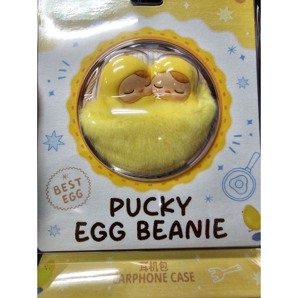 PUCKY Egg Beanie Series-Earphone case