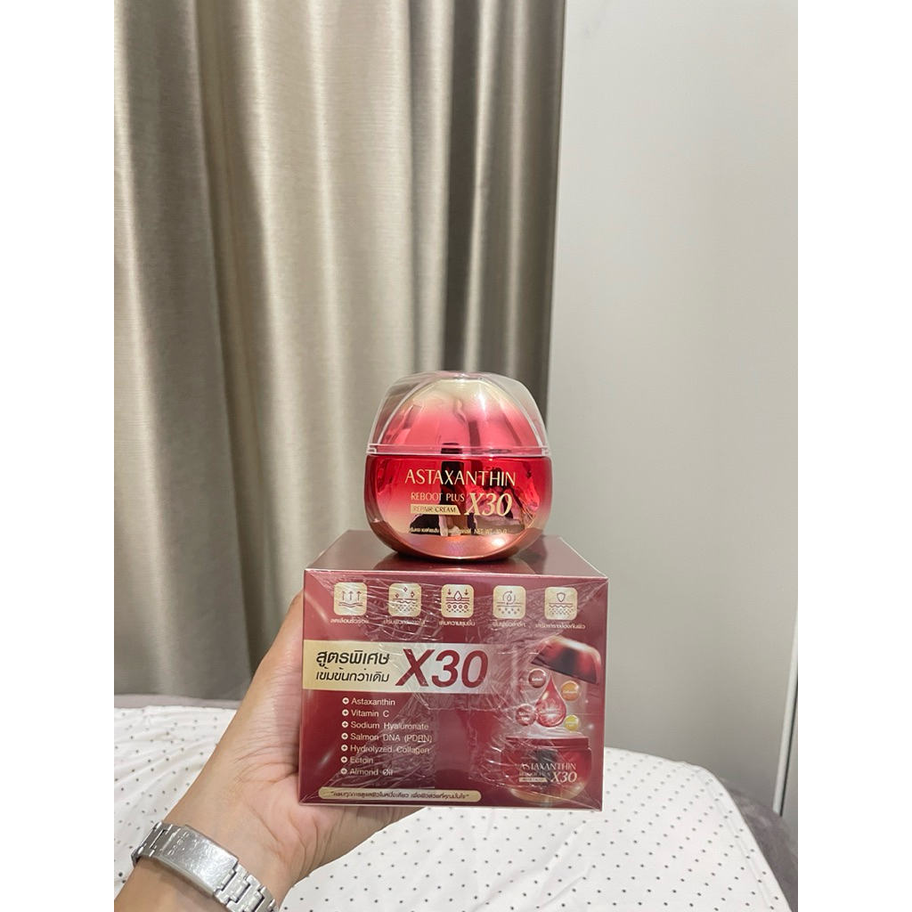 CREAMDARA ครีมดารา-X30 แอสต้า แซนธิน รีบูสต์ พลัส-30กรัม