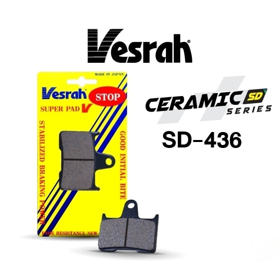 ผ้าเบรค หลัง GSX-R1000 K1-K6 CB1300 ZZR1400 GTR1400 HD XL883 XL1200 Vesrah Japan SD-436