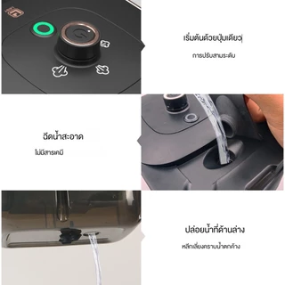 🔥แถมฟรี 8 หัวฉีด🔥 เครื่องทำความสะอาดไอน้ำแรงดันสูง105°C ฆ่าเชื้อเร็ว 15S ทำความสะอาดง่าย รีดผ้าเครื่องปรับอากาศ ห้องครั