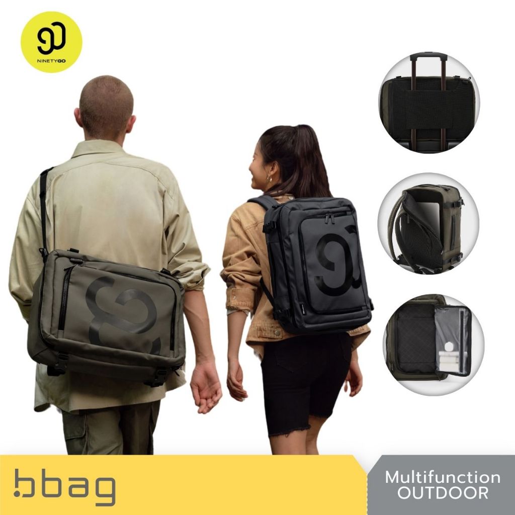 NinetyGo กระเป๋าเป้สะพายหลัง 18 นิ้ว รุ่น Multifunctional Outdoor (90L08) 28 ลิตร กันน้ำ อเนกประสงค์ [ดำ/เขียว]