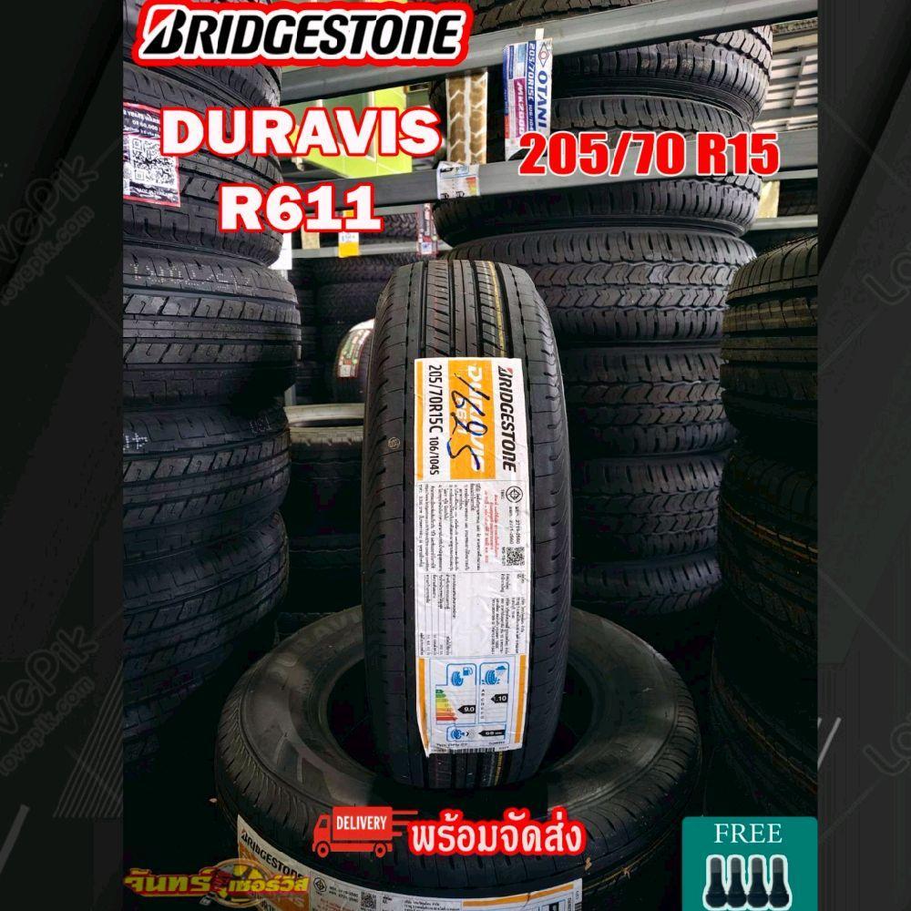205/70R15,215/70R16 ยางใหม่ Bridgestone Duravis R611 ปี 25 -26(ราคาต่อ1เส้น)