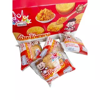 ขนมเปี้ยะไก่หยอง ไก่หยองแน่นแน่น ขนมปังนุ่นนุ่น หอมนัว (ขายยกกล่อง) 1 กล่องมี 12 ชิ้น