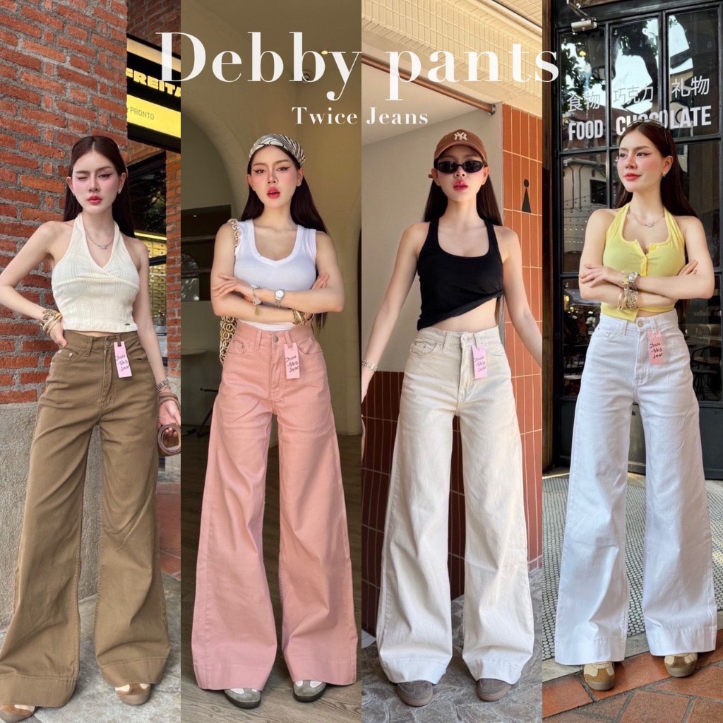TwiceJeans ยีนส์ผู้หญิง ทรงกระบอกปลายขาม้วนใหญ่ เอวสูง แมทช์ได้หลายลุค ยาว 42 นิ้ว (G-MN)