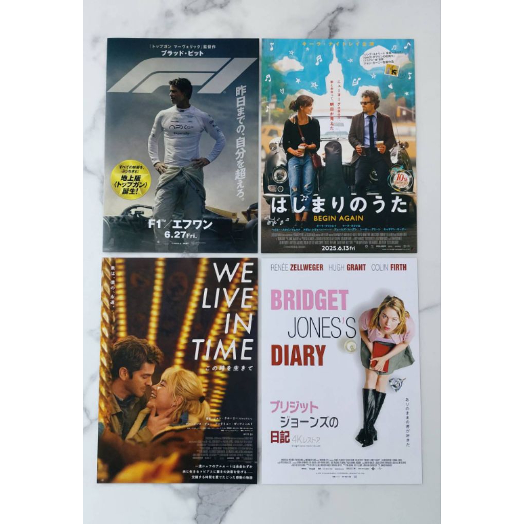 F1/Begin Again/We live in time/Bridget Joness Diary/Handbill ญี่ปุ่น