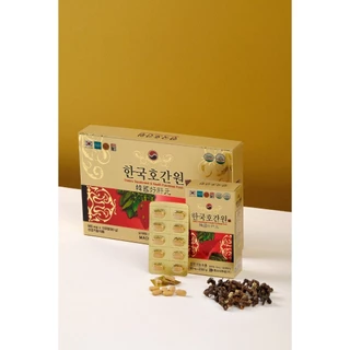 [ของแท้💯/พร้อมส่ง] ถูกที่สุด ฮ็อกเกตนามู สมุนไพรบำรุงตับ ล้างสารพิษในตับ