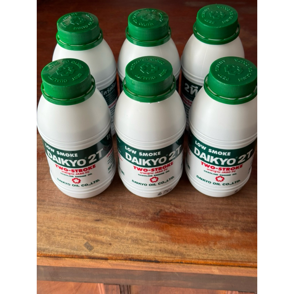 ไดเกียว 2T เครื่องยนต์2จังหวะ ขนาด0.5/(6ขวด)