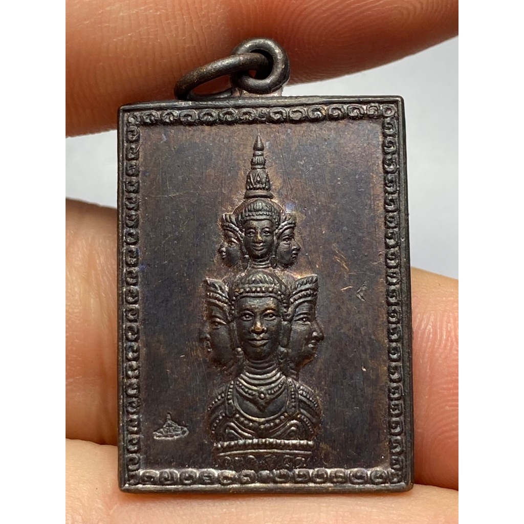 เหรียญแสตมป์องค์พ่อจตุคาม รามเทพ ศาลหลักเมืองนครศรีธรรมราช รุ่นแรก ปี 2530