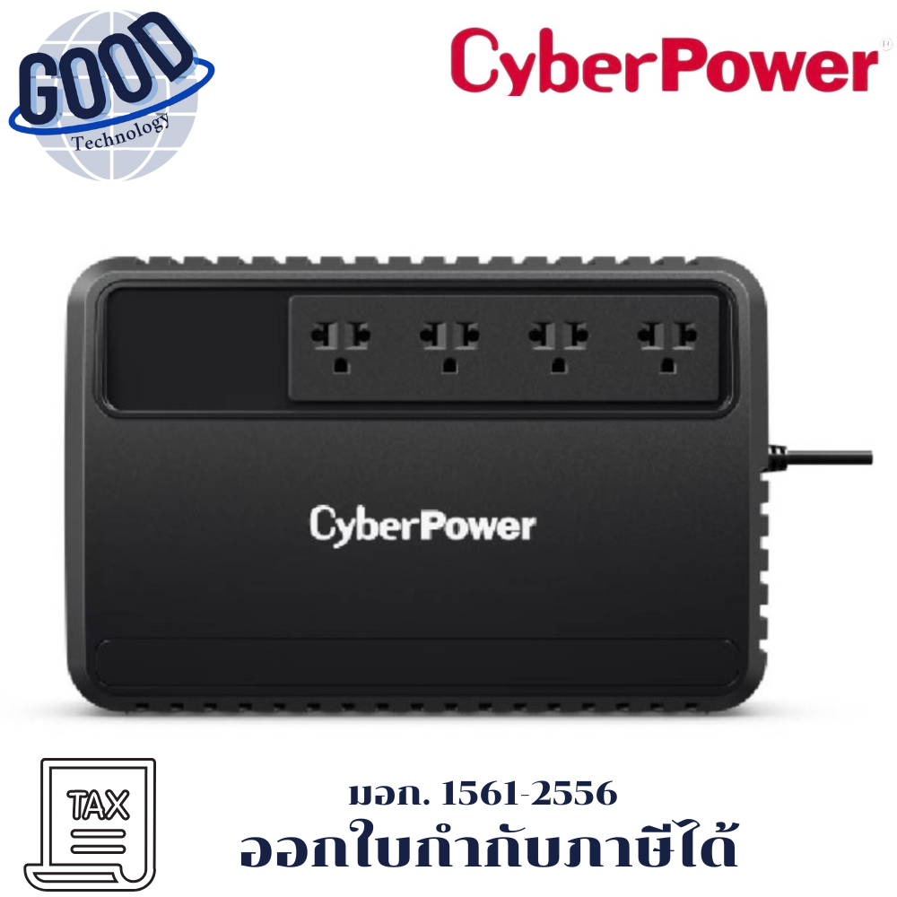 CYBERPOWER เครื่องสำรองไฟ UPS 1000VA/630W  รุ่น BU1000EA (ICT SPEC)