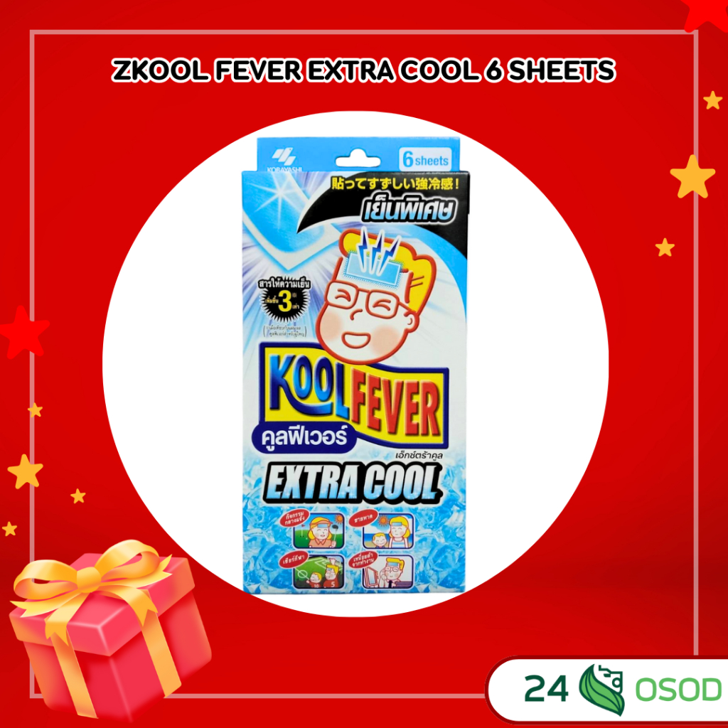 KOOL FEVER EXTRA COOL 6 SHEETS/KOOL FEVER CHILD เด็กโต (MINT) 6 SHEETS