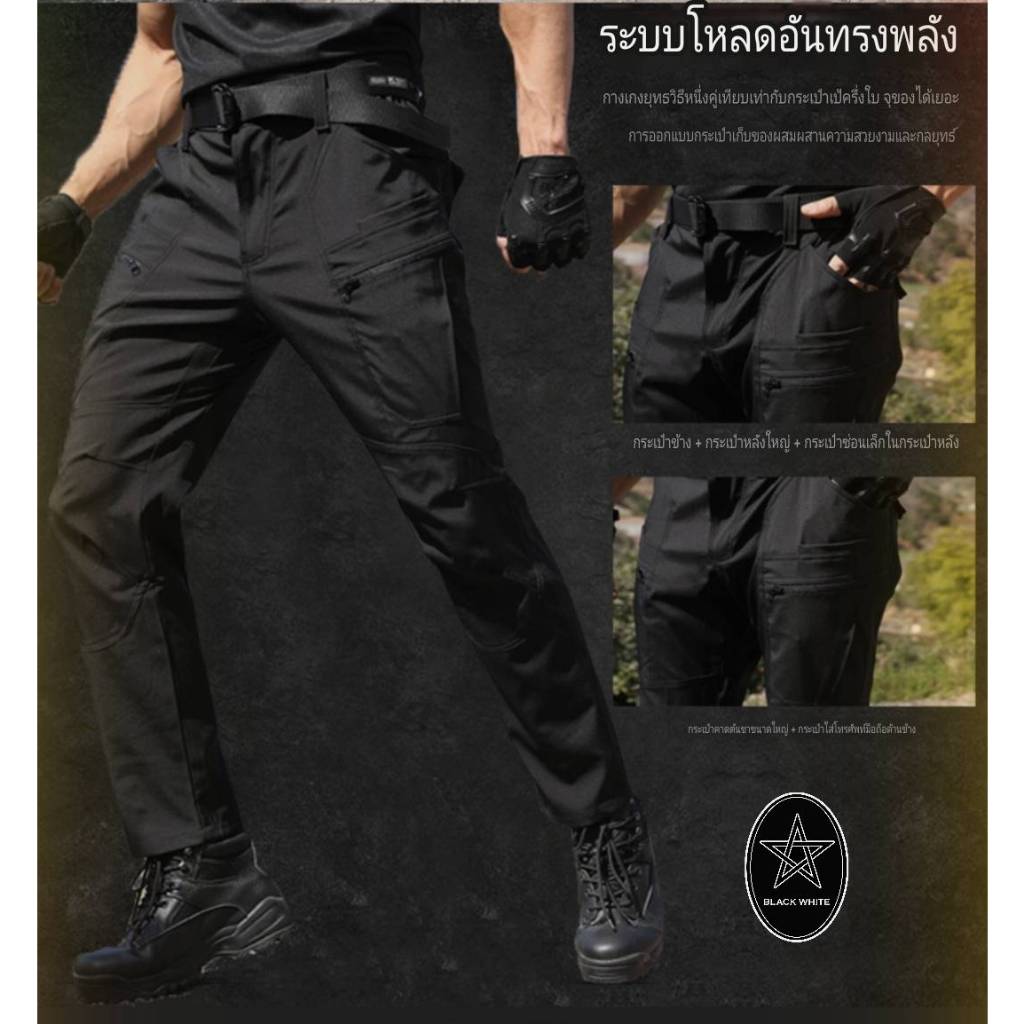 รูปภาพ 5