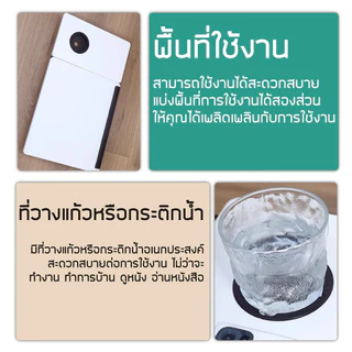 โต๊ะญี่ปุ่น อเนกประสงค์ Folding Desk รุ่น1814 1816 สำหรับเด็ก นักเรียน นักศึกษา วัยทำงาน