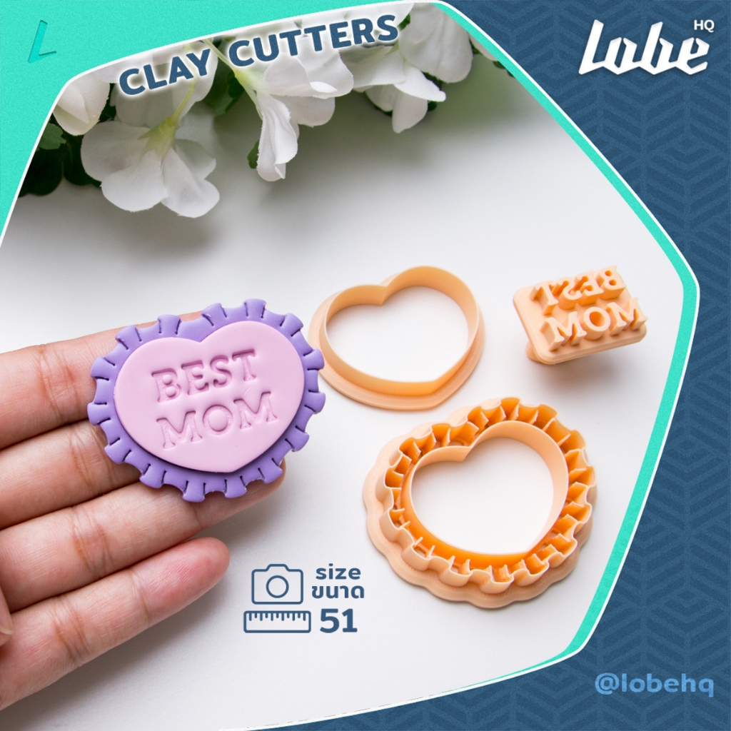 Lobehq Clay Cutter Frilly Heart Shape A/  แม่พิมพ์กดดินโพลิเมอร์รูปทรงหัวใจฟริลลี่