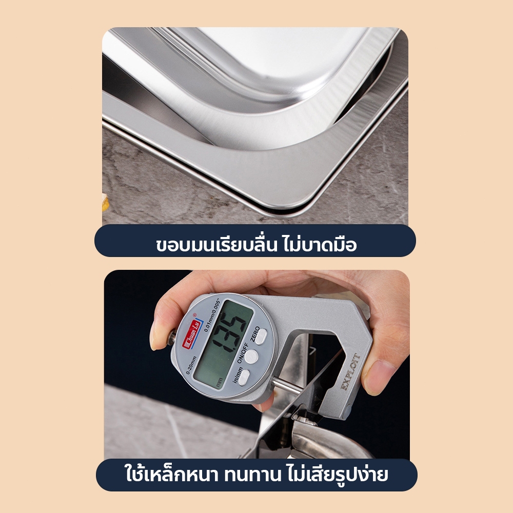 chishop เตาแอลกอฮอล์อุ่นอาหาร ถาดใส่อาหาร วัสดุสเเตนเลส แข็งแรง ทนทาน - รูปที่ 6