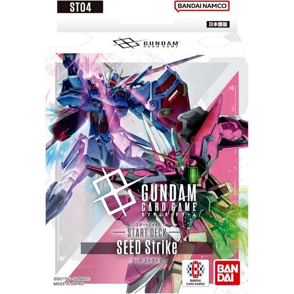 Bandai Gundam Card Game Starter Deck ST04 SEED Strike 4582769843679 (Card)