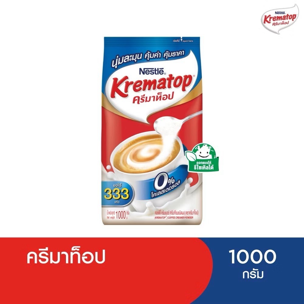 KREMATOP Gusset 1000g ครีมเทียม ตรา ครีมาท็อป ถุง 1000 กรัม