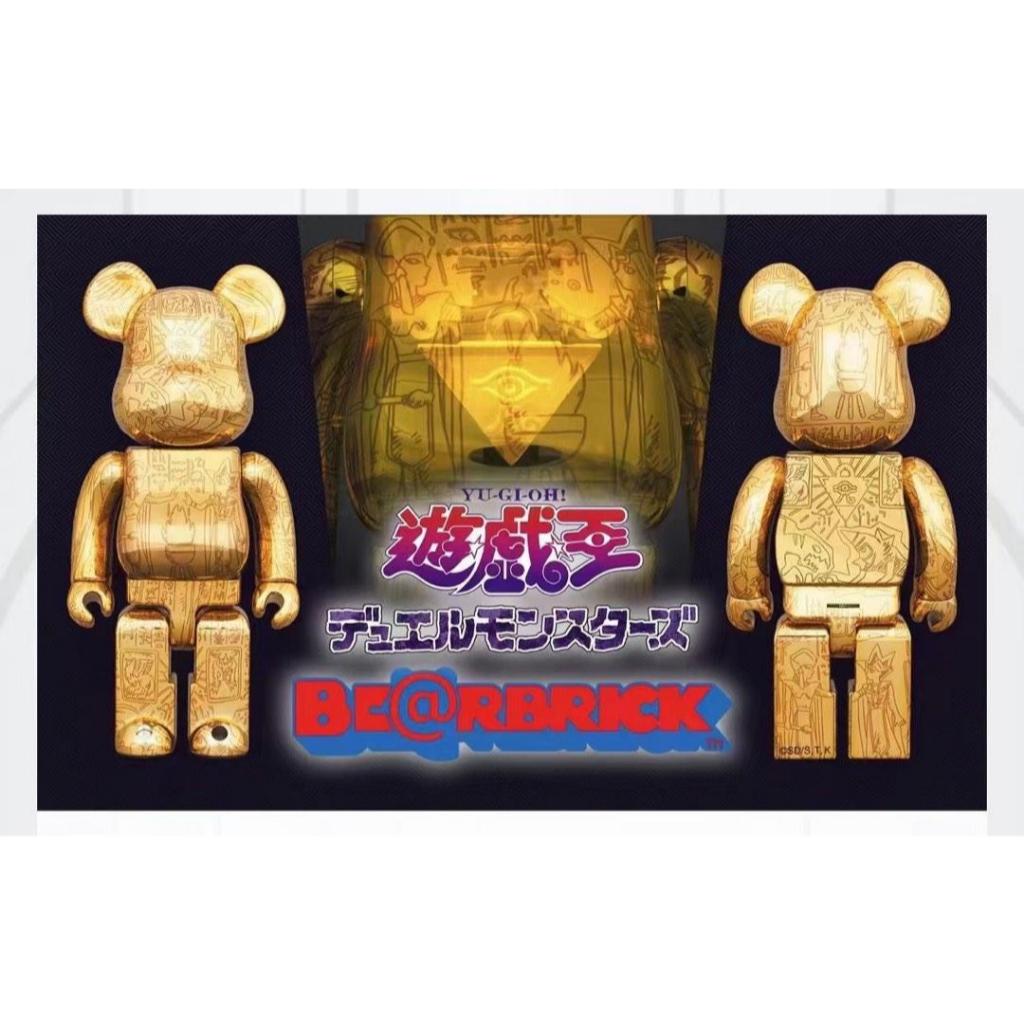 Bearbrick 400% - Yu-Gi-Oh! - Millennium Puzzle BE@RBRICK