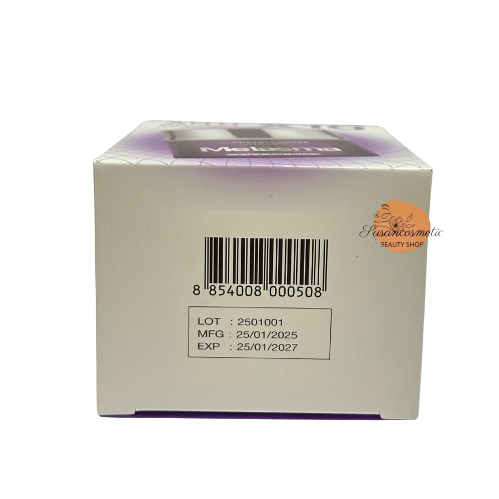 Cream Dara Anti-Melasma Pro Treatment Cream ครีมดารา แอนตี้ เมลาสม่า ทรีทเม้นท์ ครีม NO BOX ผลิตภัณฑ์บำรุงผิวหน้า 50g ราคา ถูกที่สุด ดีลบีเคเค แกลเลอรีภาพที่ 4