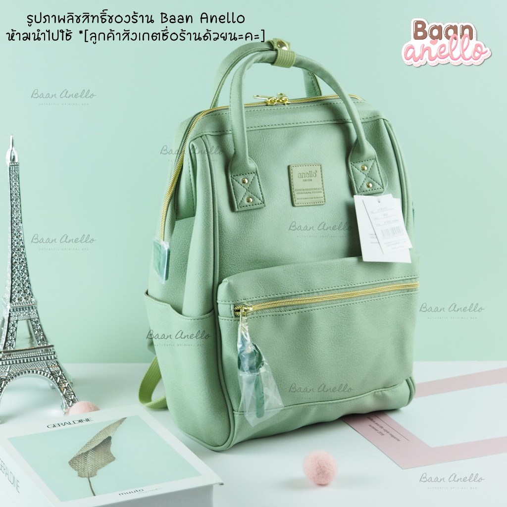 รูปภาพ 4