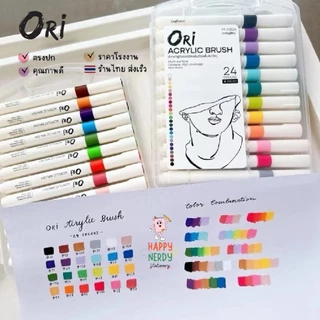 ORI Acrylic Brush Pen โอริ ปากกาสีอะคริลิค หัวพู่กัน ชุด 1 หัว 3/6/12/24/48 สี และ 2 หัว 12/24/36 สี