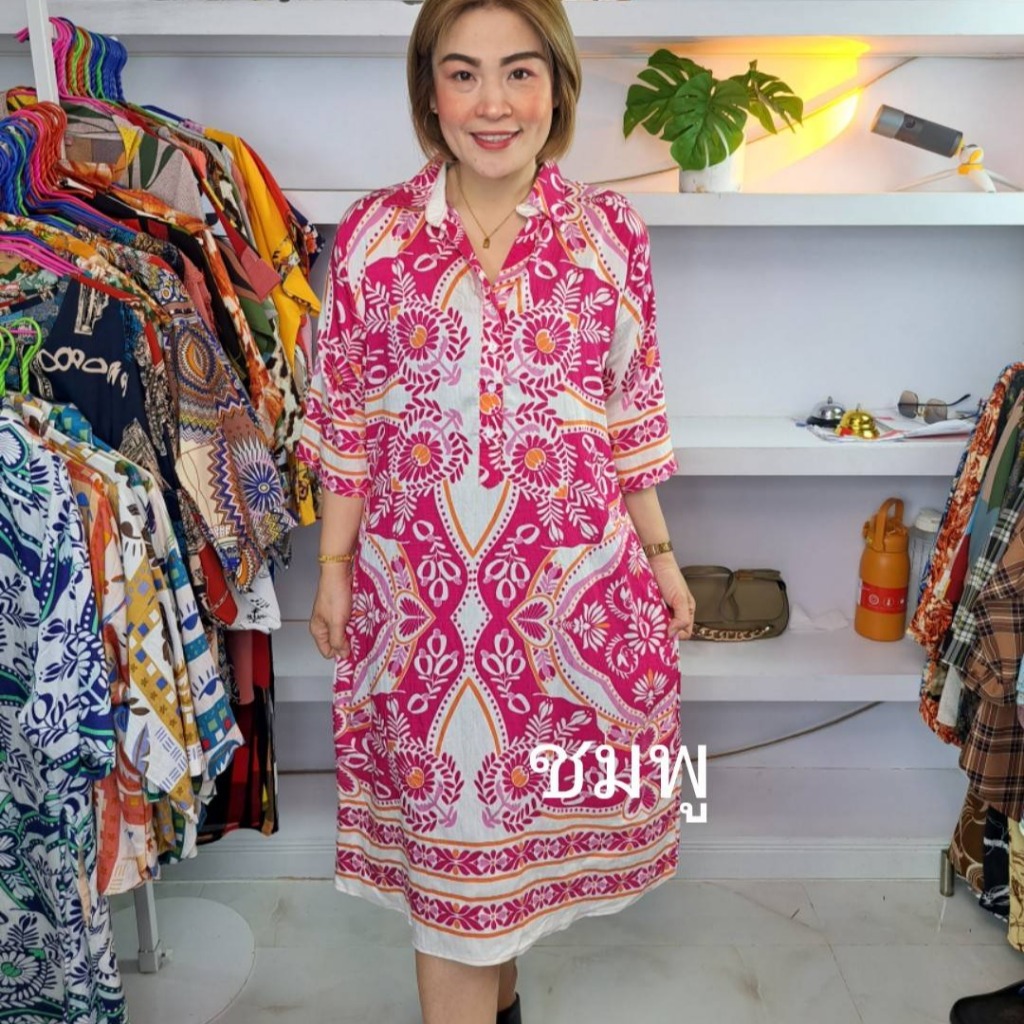 ##ส่งของทุกวัน##ช434//เดรสคอปกแขนศอกลายไทย ผ้าไหมฝรั่งเศลฟรีไซส์38-46นิ้ว ยาว42นิ้ว หน้าผ้า46นิ้ว ราคา229บาท