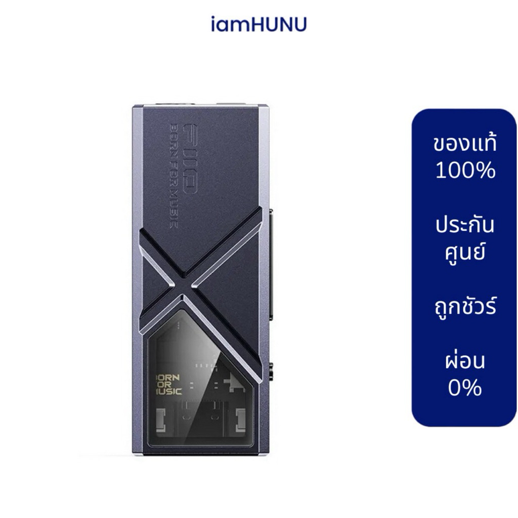 (ประกันศูนย์ไทย) FiiO KA13 DAC/AMP พกพา ชิป Dual DACs + Dual Op-Amps รองรับ Hi-Res