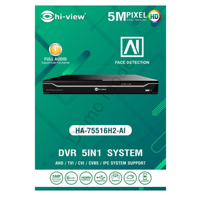 Ha-75516H2-Ai-DVRเครื่องบันทึกภาพ16กล้องHiviewระบบAHD-Ai