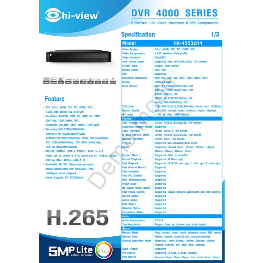 HA-45532H4-V1-DVRเครื่องบันทึกภาพ32กล้องHiviewระบบAHD