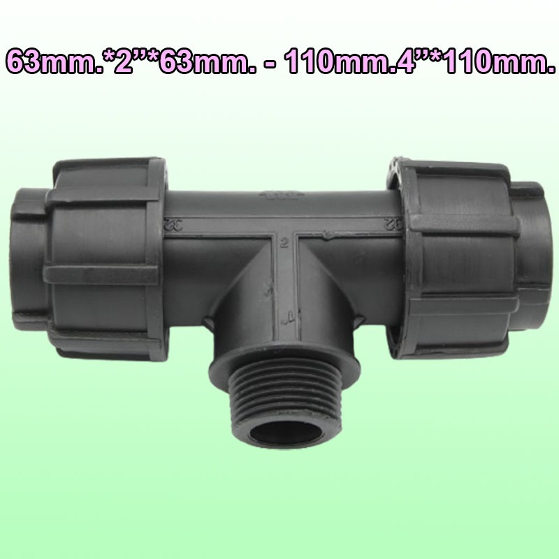 63mm.*2″*63mm. 75mm.*2-1/2″*75mm. 90mm.*3″*90mm. 110mm.*4″*110mm. ข้อต่อสามทางเกลียวนอกแบบสวมอัด PE