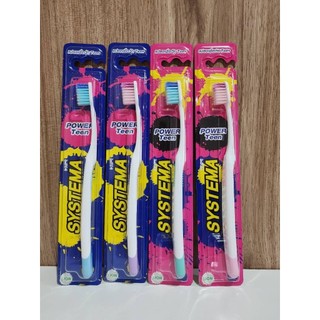 Systema Power Teen แปรงสีฟัน ซิสเท็มมา พาวเวอร์ ทีน