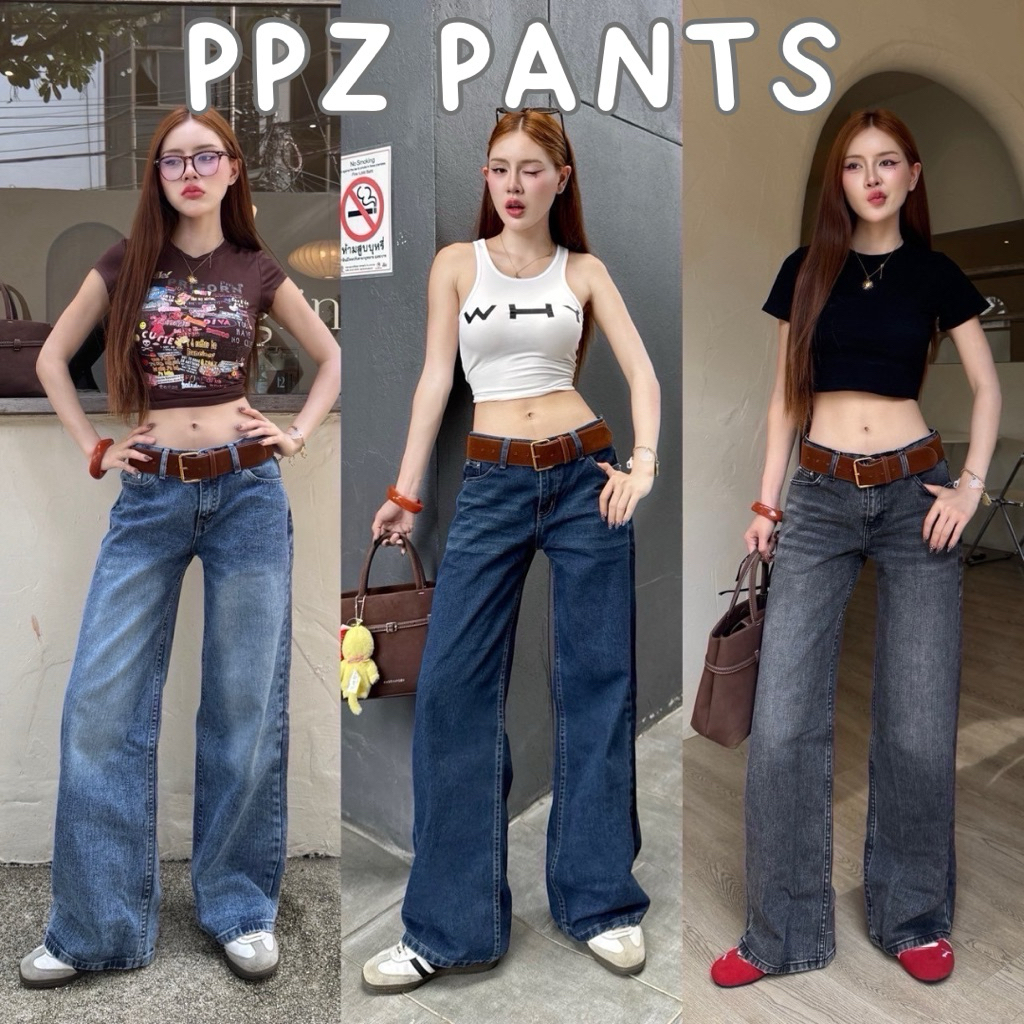 กางเกงยีนส์ขากระบอก เอวต่ำ ผ้าหนานุ่ม กางเกงยีนส์ผู้หญิง กางเกงยีนส์ขากระบอกกลาง