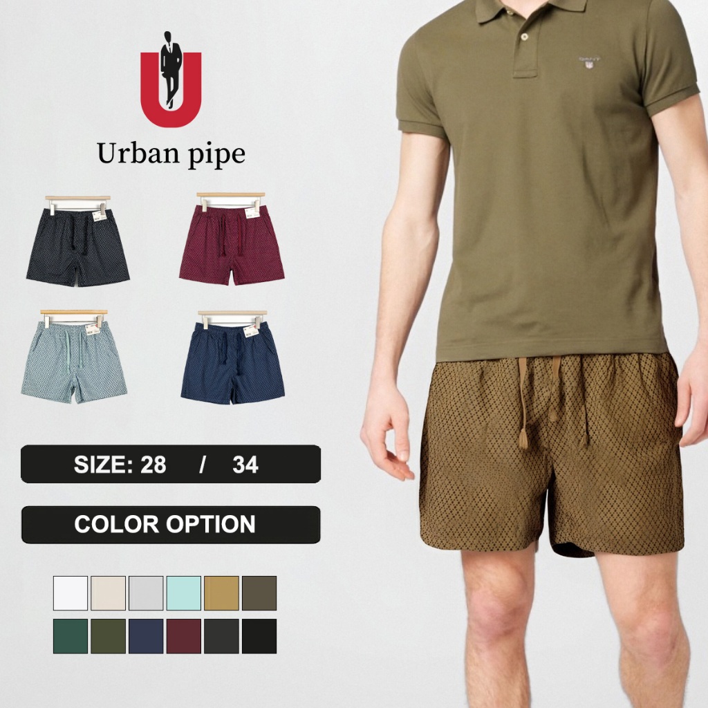 URBAN PIPE กางเกงขาสั้นผู้ชาย มีหลายขนาดให้เลือก หลากหลายสี ผ้าฝ้ายแท้ ใส่สบาย ไม่รัดตัว รุ่น 226116