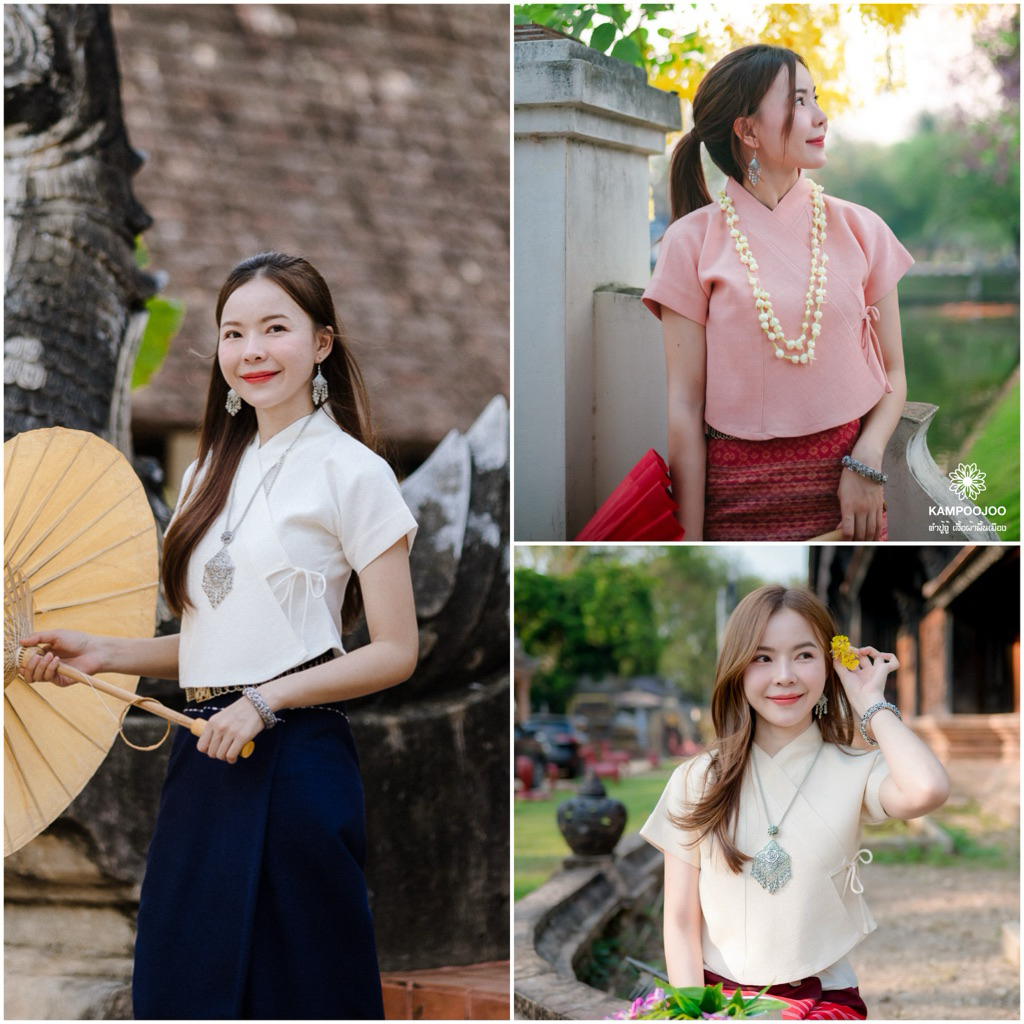 💐 คำปู้จู้ เสื้อพื้นเมือง แขนสั้น ทรงผูกข้าง อัดกาว 💐