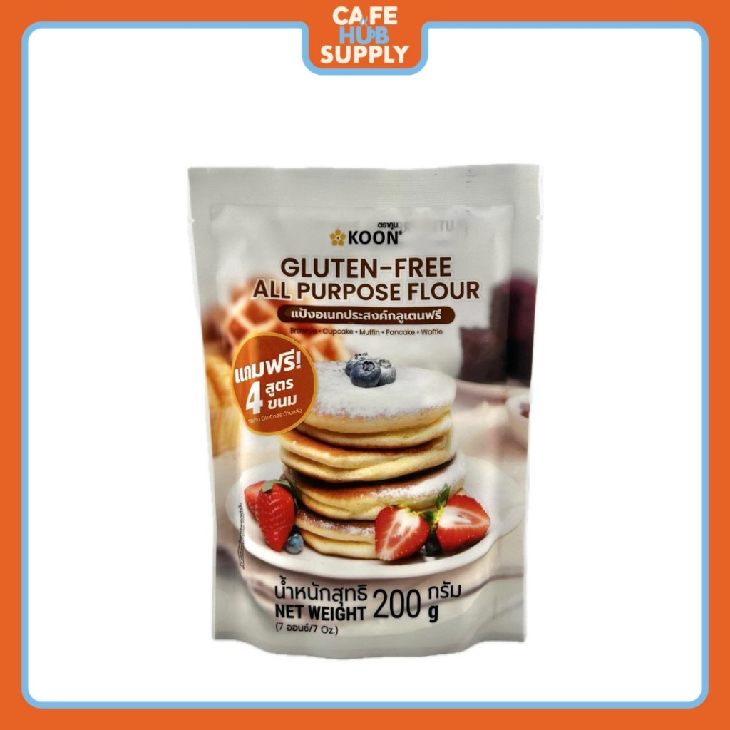 SUPERMART Koon Gluten-free All-Purpose Flour 200 g.#1116069