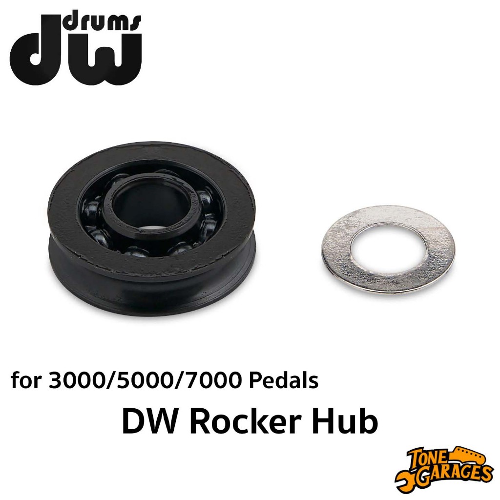 DW Drums Rocker Hub for 3000/5000/7000 Pedals อุปกรณ์เสริมกลอง