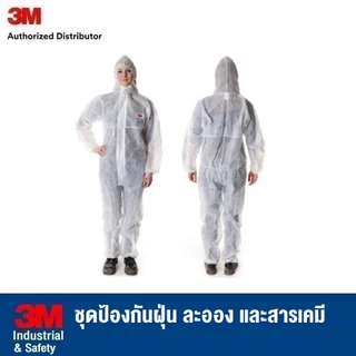 3M 4500 / 4510 / 4520 / 4540 / SIZE M L XL ชุดป้องกันฝุ่น ละออง และสารเคมี Coverall