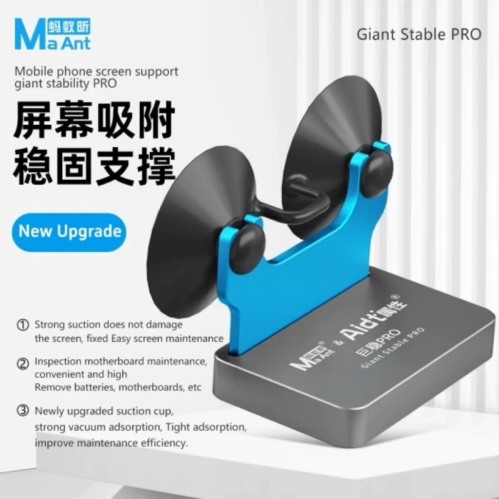 MaAnt Aidt Giant Stability Support Screen อุปกรณ์ยึดแบบหนีบด้านข้างพร้อมถ้วยดูดคงที่ที่ที่แข็งแกร่งสําหรับเครื่องมือซ่อม