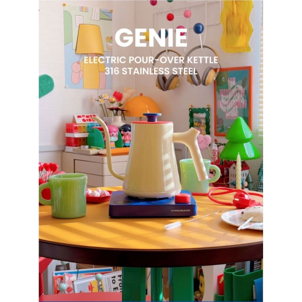[🚀🚀พร้อมส่งในไทย🚀🚀] กาน้ำไฟฟ้าสุดคิ้วท์: Genie Electrical Pot จากแบรนด์เกาหลี LIVING CREATOR