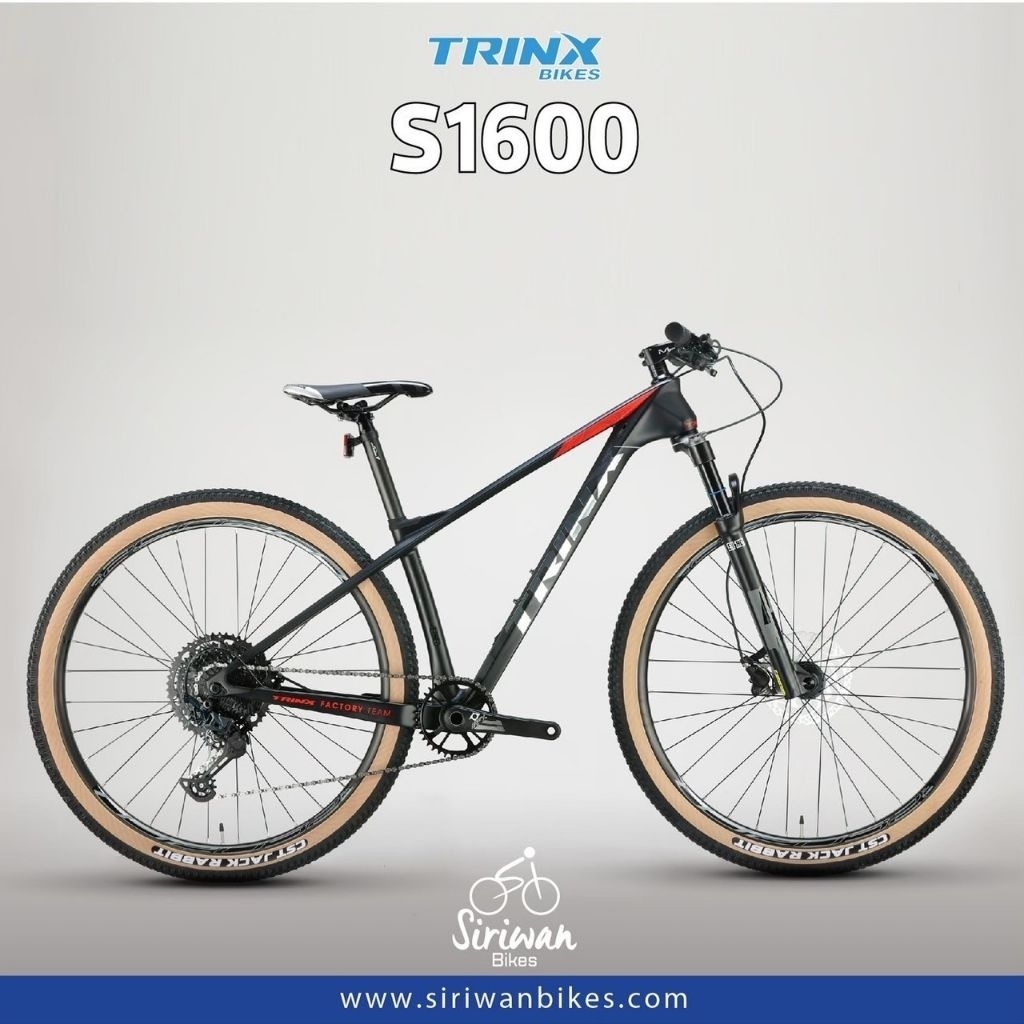 Trinx S1600P จักรยาน​เสือภูเขาคาร์บอนล้อ 29 นิ้ว ตัวแข่งขัน​