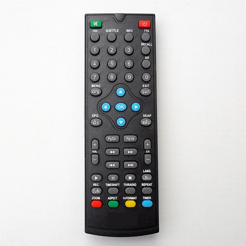 รีโมทใช้กับกล่องดิจิตอลทีวี H รุ่น 1502T2* อ่านรายละเอียดสินค้าก่อนสั่งซื้อ * Remote for DigitalTV Box model AN-1502T2