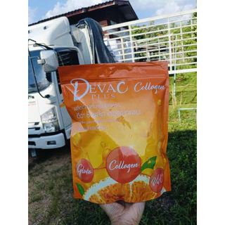(โปร2แถม2) ดีว่าซีพลัสคอลลาเจน Deva c plus collagen