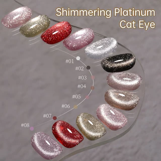 Jillradia สีทาเล็บเจล Shimmering Platinum Cat eye วิ้งสวยสะท้อนแสงขนาด 10 ml.💄พร้อมส่งในไทย💄