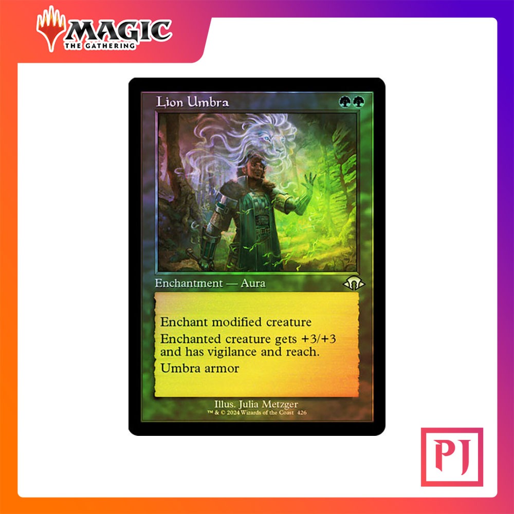 [MTG] Lion Umbra (Retro Frame) [MH3] [GREEN] [UNCOM] [FOIL] [ENG] (การ์ดเมจิค / Magic the Gathering)