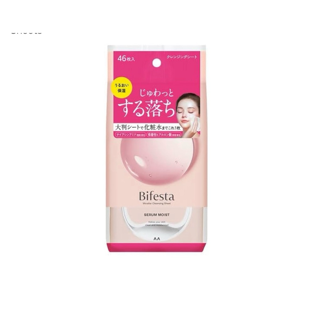 Bifesta Cleansing Sheet Moist 46 Sheets