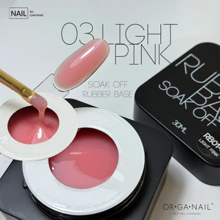 Rubber Base ORGANAIL [พร้อมส่งจากไทย] l รับเบอร์เบส เบสเจลเนื้อหนา มีสีในตัว เบสทำหลังเต่า overlay
