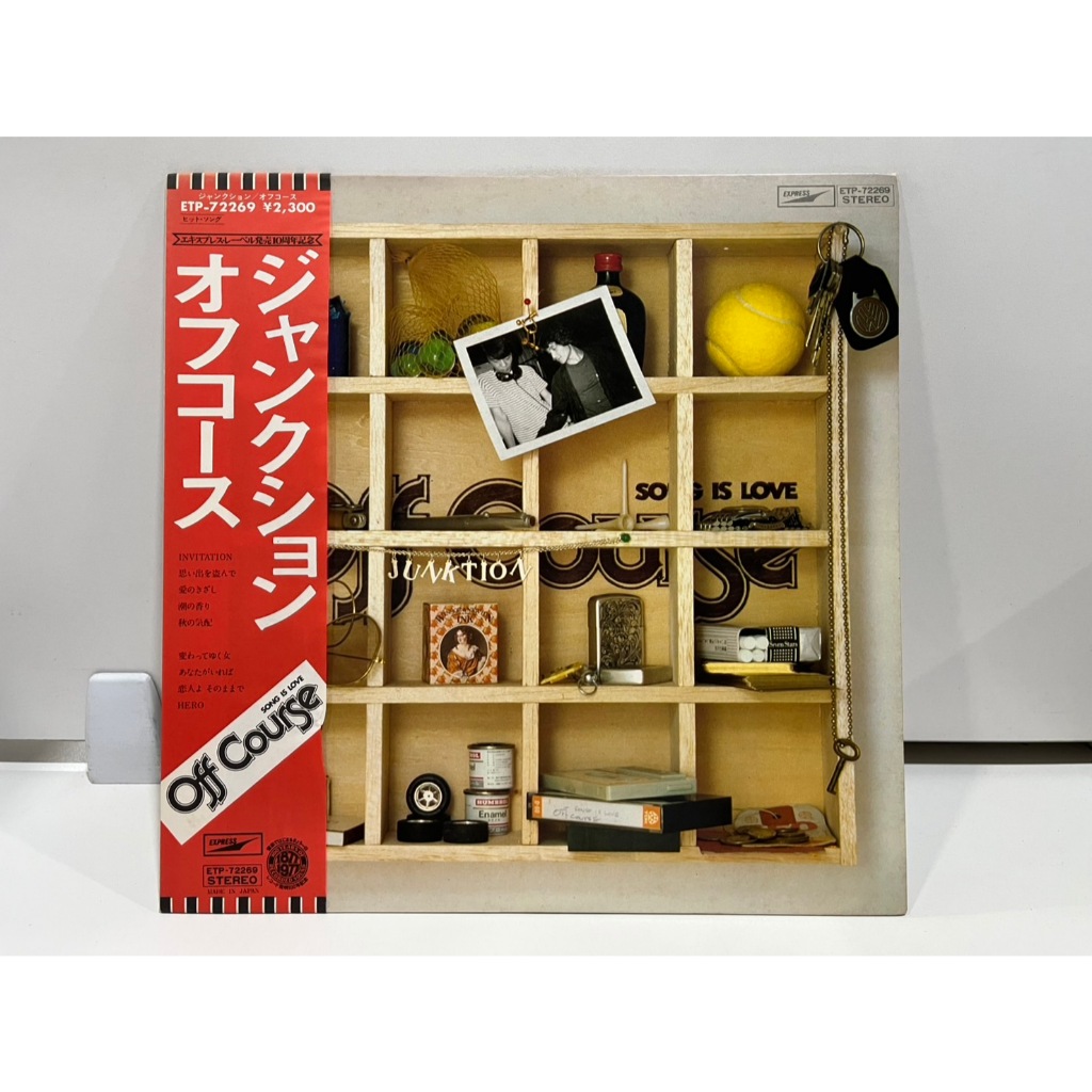 1LP Vinyl Records แผ่นเสียงไวนิล  OFF COURSE JUNCTION オフコース ジャンクション ETP-72269  (J1J144)